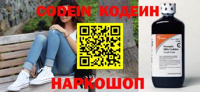 ALPHA-PVP Кинель