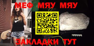 хмурый Кингисепп