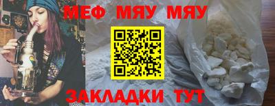 кокаин премиум Кимры