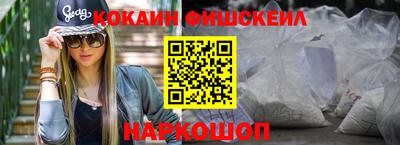 хмурый Кингисепп
