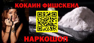 хмурый Кингисепп