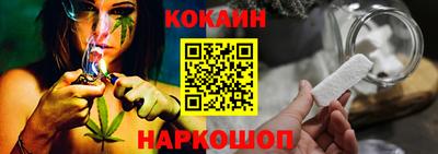 ALPHA-PVP Кинель