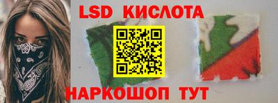 кокаин премиум Кимры