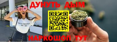 ALPHA-PVP Кинель