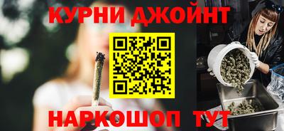 ALPHA-PVP Кинель