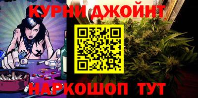 ALPHA-PVP Кинель