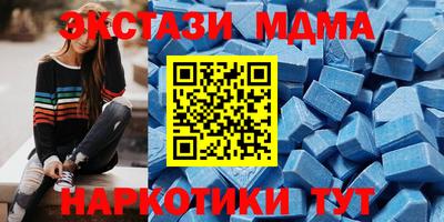 ALPHA-PVP Кинель