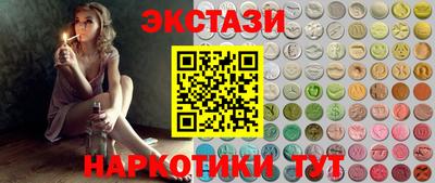 ALPHA-PVP Кинель