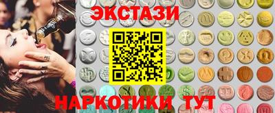 хмурый Кингисепп
