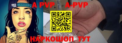 кокаин премиум Кимры