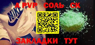 хмурый Кингисепп