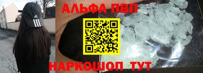 хмурый Кингисепп