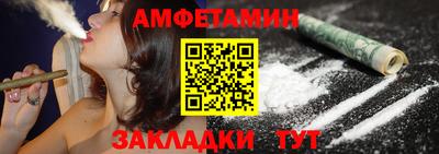 кокаин премиум Кимры