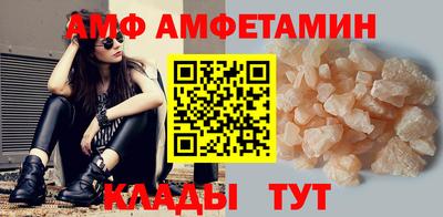 хмурый Кингисепп