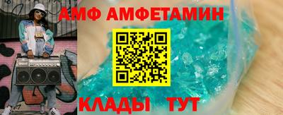 кокаин премиум Кимры