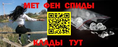 кокаин премиум Кимры