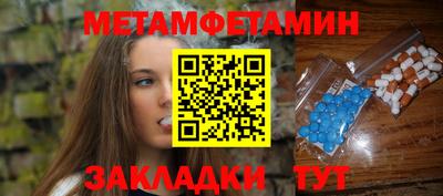 хмурый Кингисепп