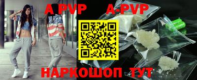кокаин премиум Кимры