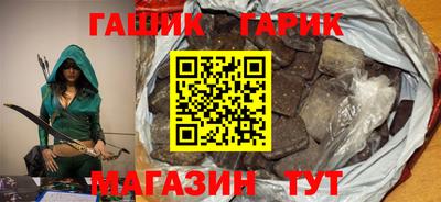 кокаин премиум Кимры