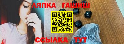 кокаин премиум Кимры