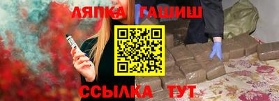 хмурый Кингисепп