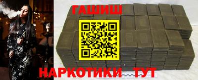 ALPHA-PVP Кинель