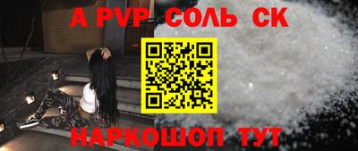 хмурый Кингисепп